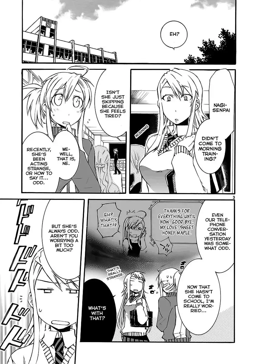 Nyan Koi! Chapter 18 4